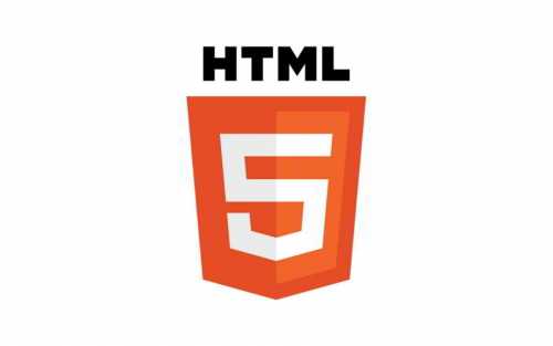 HTML5 ya es oficial